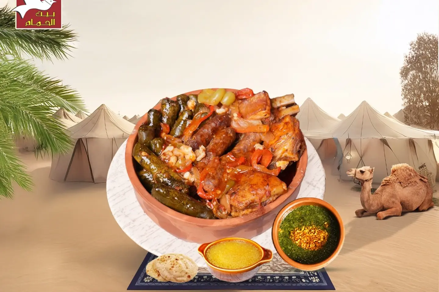 طاجن السعاده ورق عنب مع سجق بلدي وضلوع ضاني ملوخيه شوربه عصفور خبز بلدي