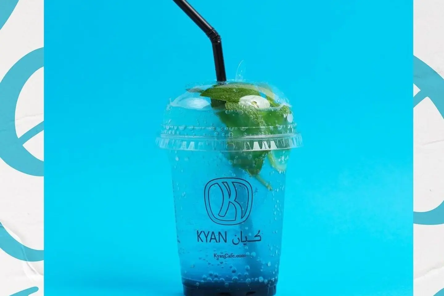 روشان ازرق