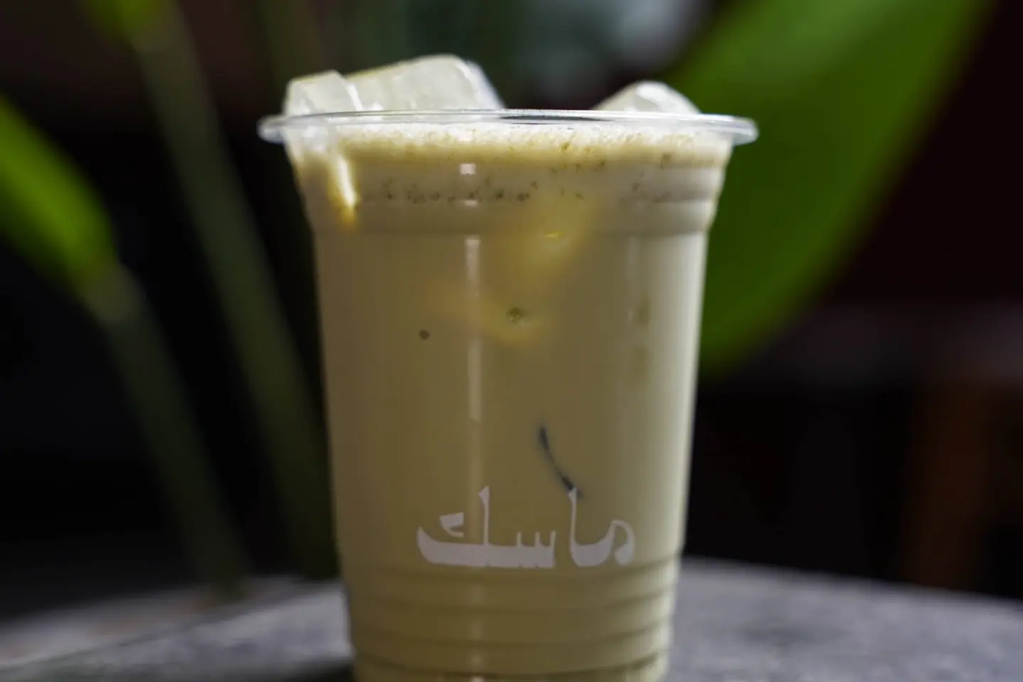 آيس مــاتشـا