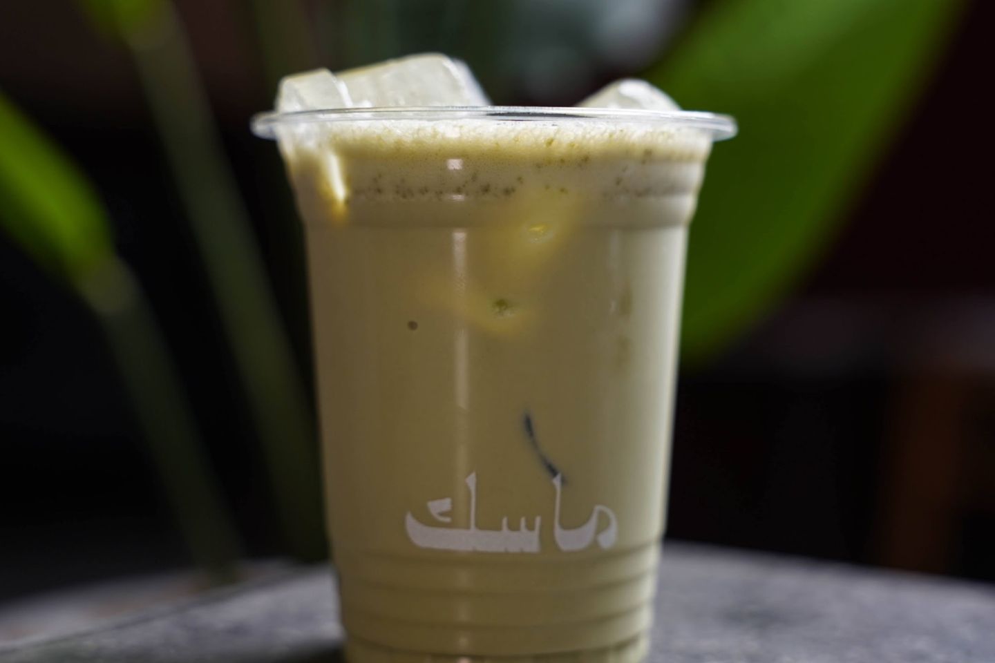 آيس مــاتشـا