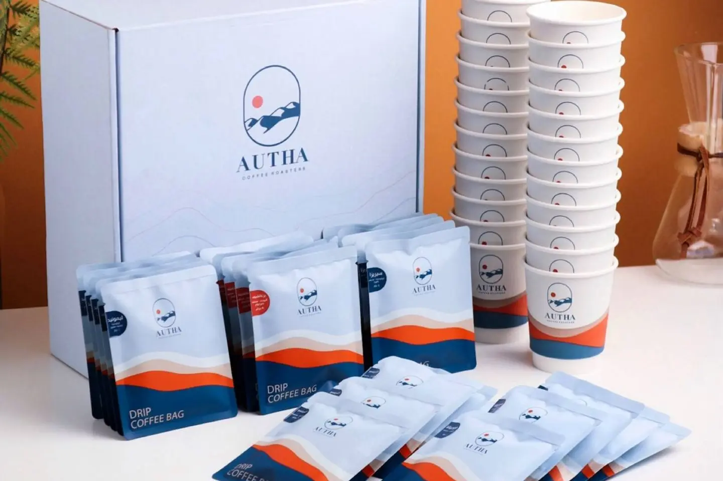 Autha Eid Box