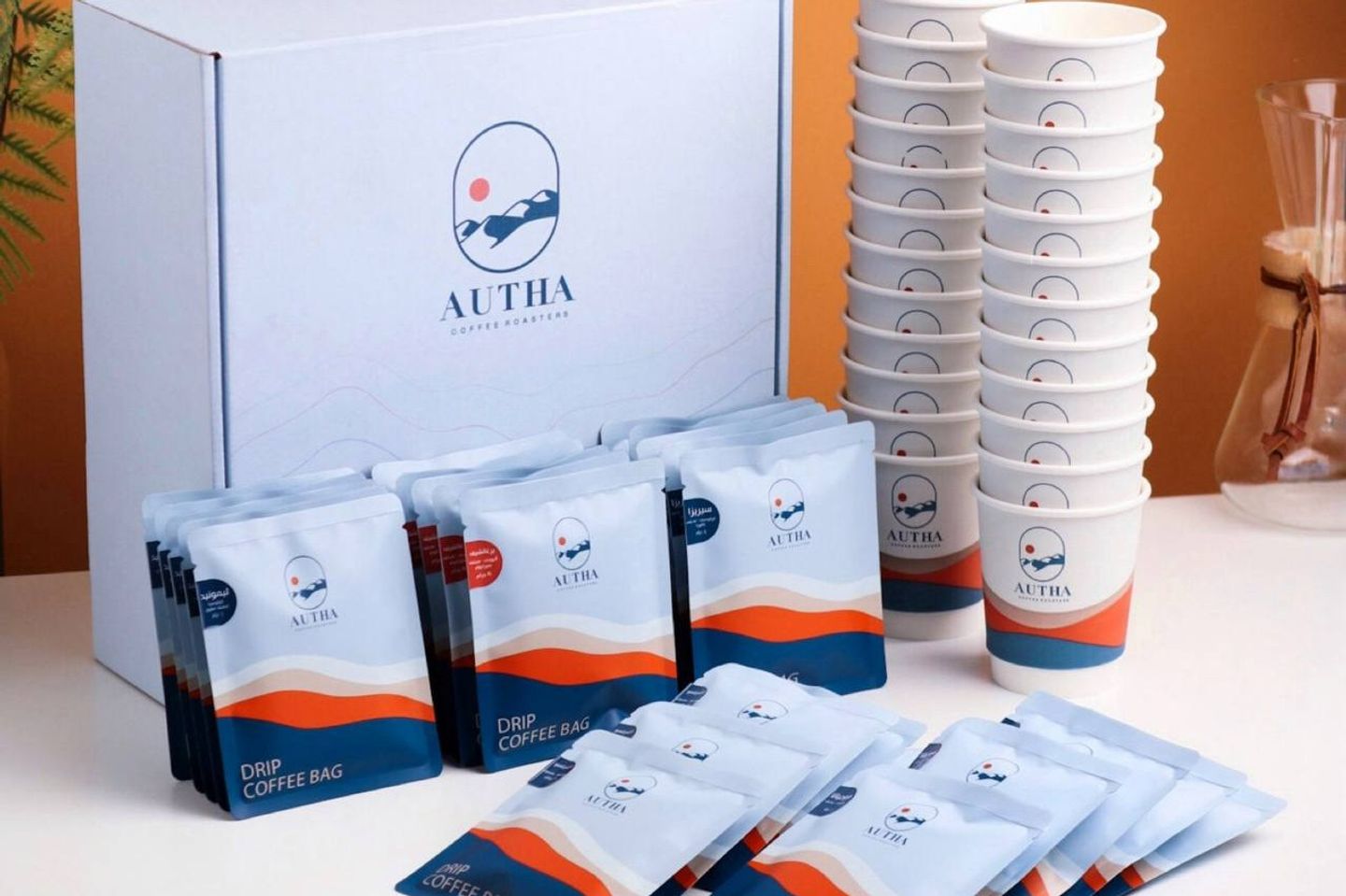 Autha Eid Box