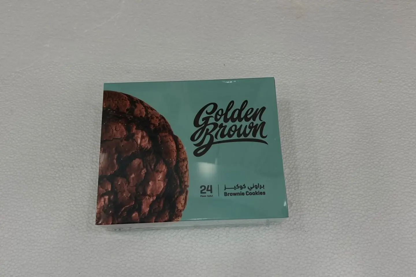 Small Box Of Golden Brown Cookies