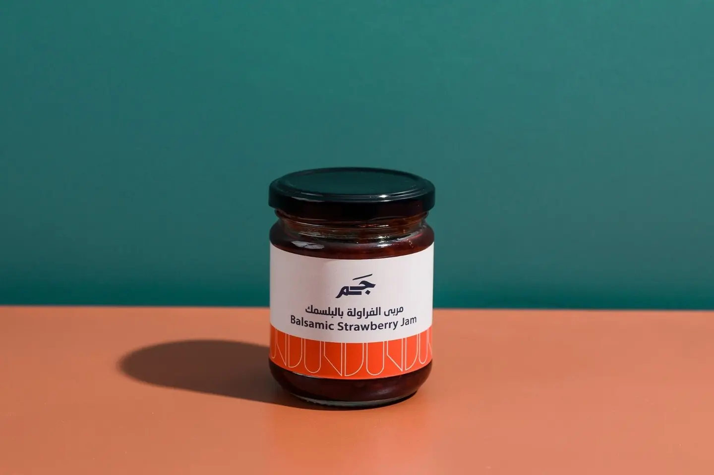 Balsamic Strawberry Jam