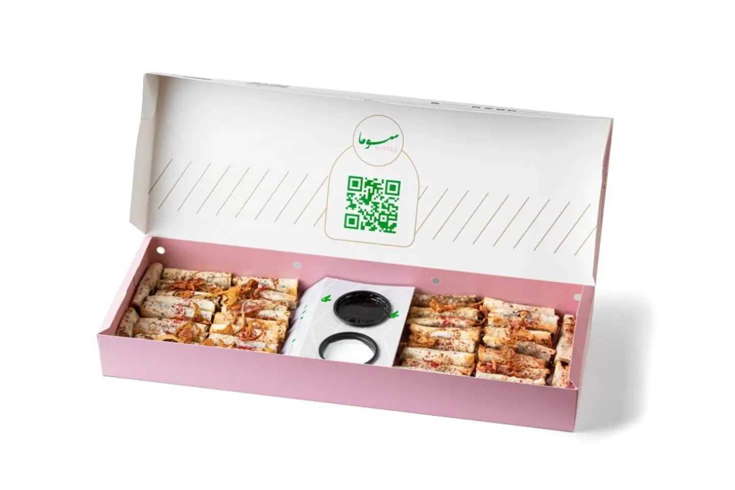 مسخن لحم حاشي