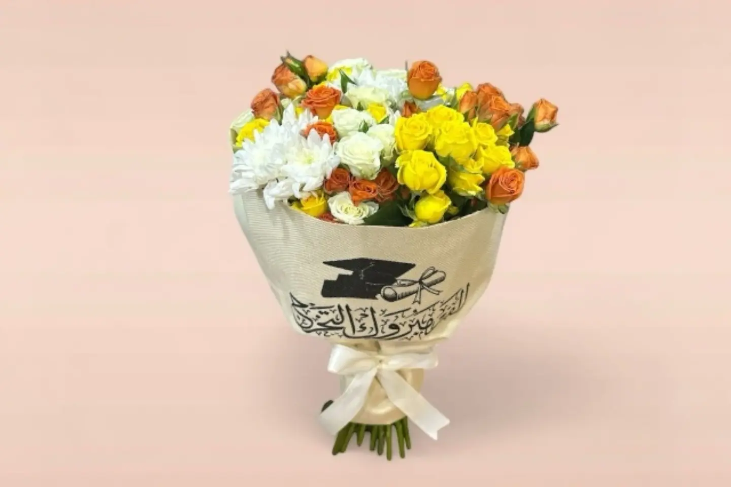 باقة التخرج الرائعه