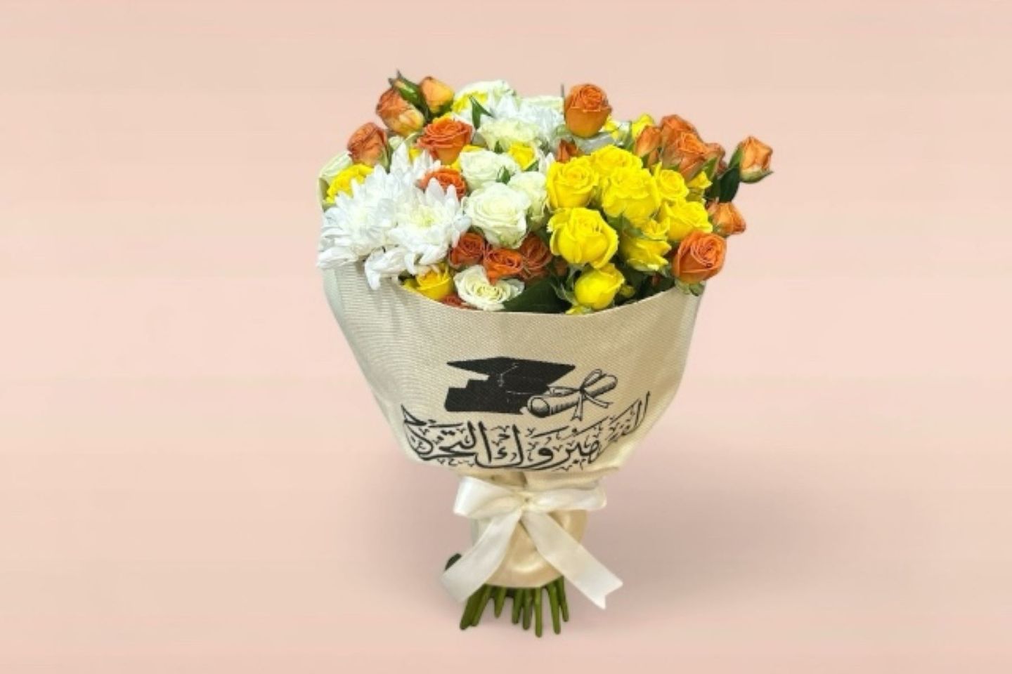 Wonderful Graduation Bouquet