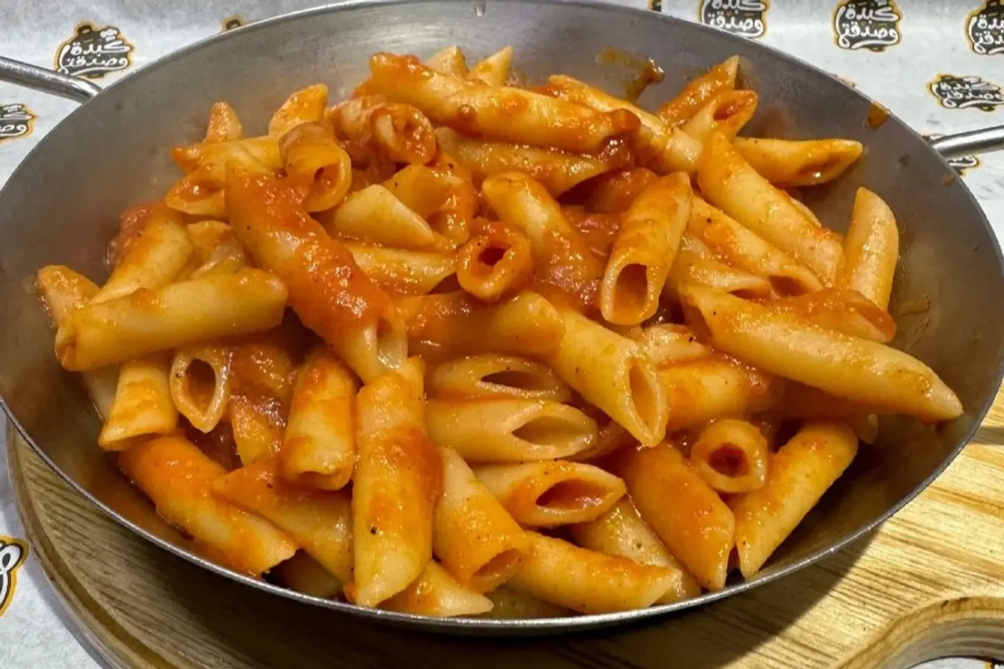 باستا ريد صوص