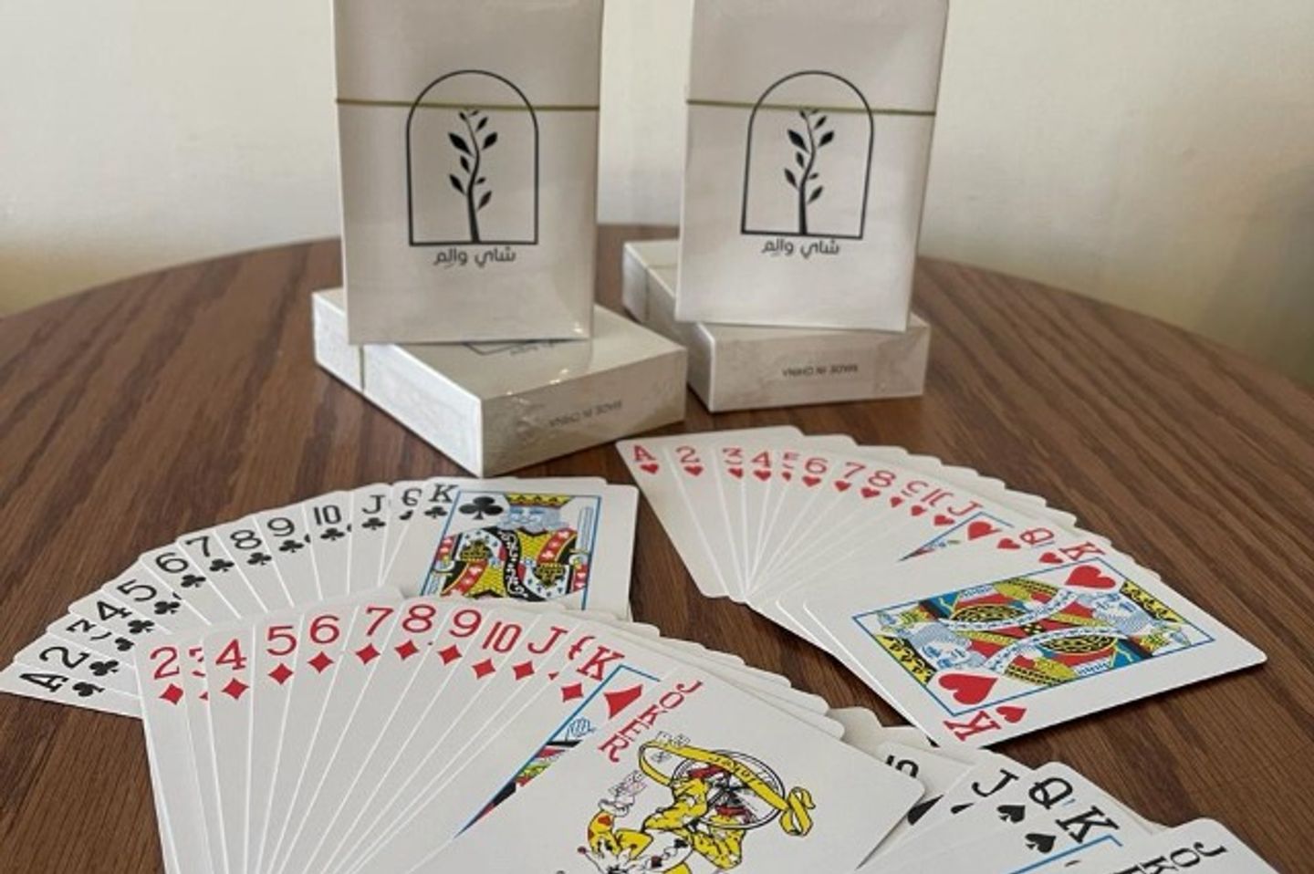 Play Card