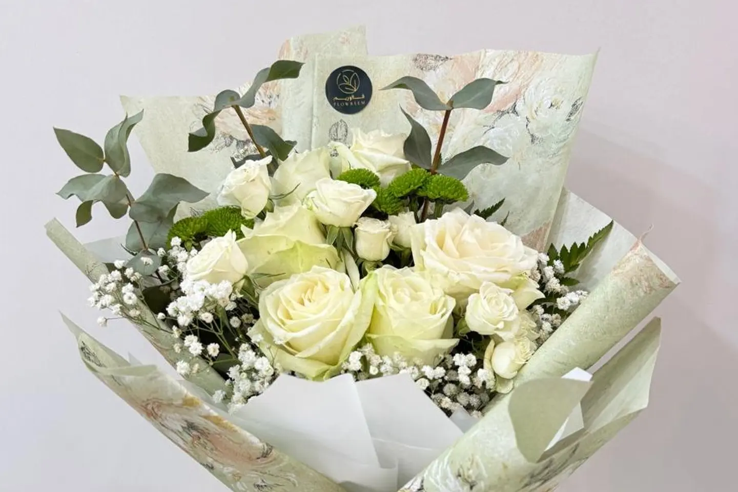 White Rose With Baby's Breath