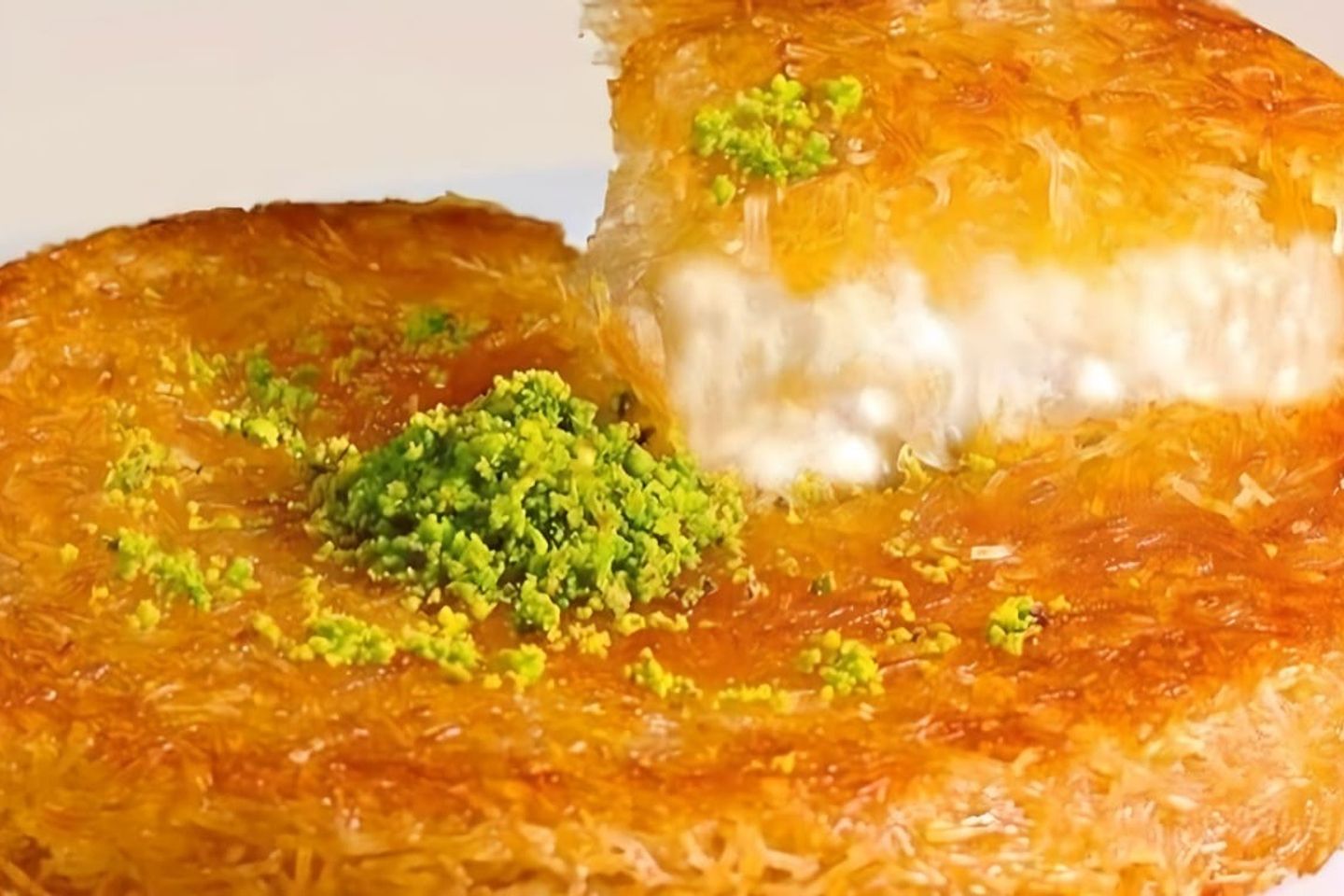 كنافة