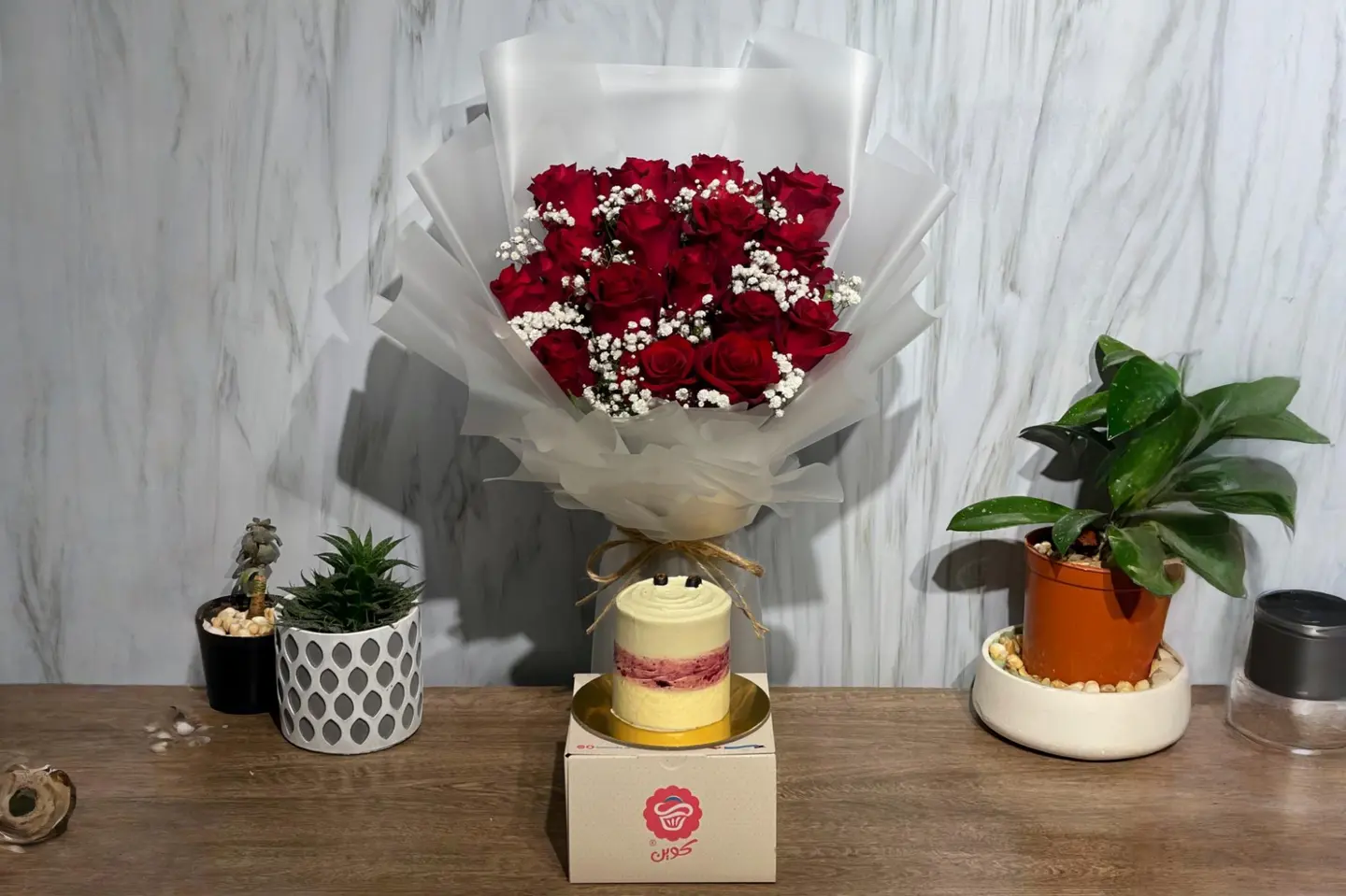Happiness Gift14