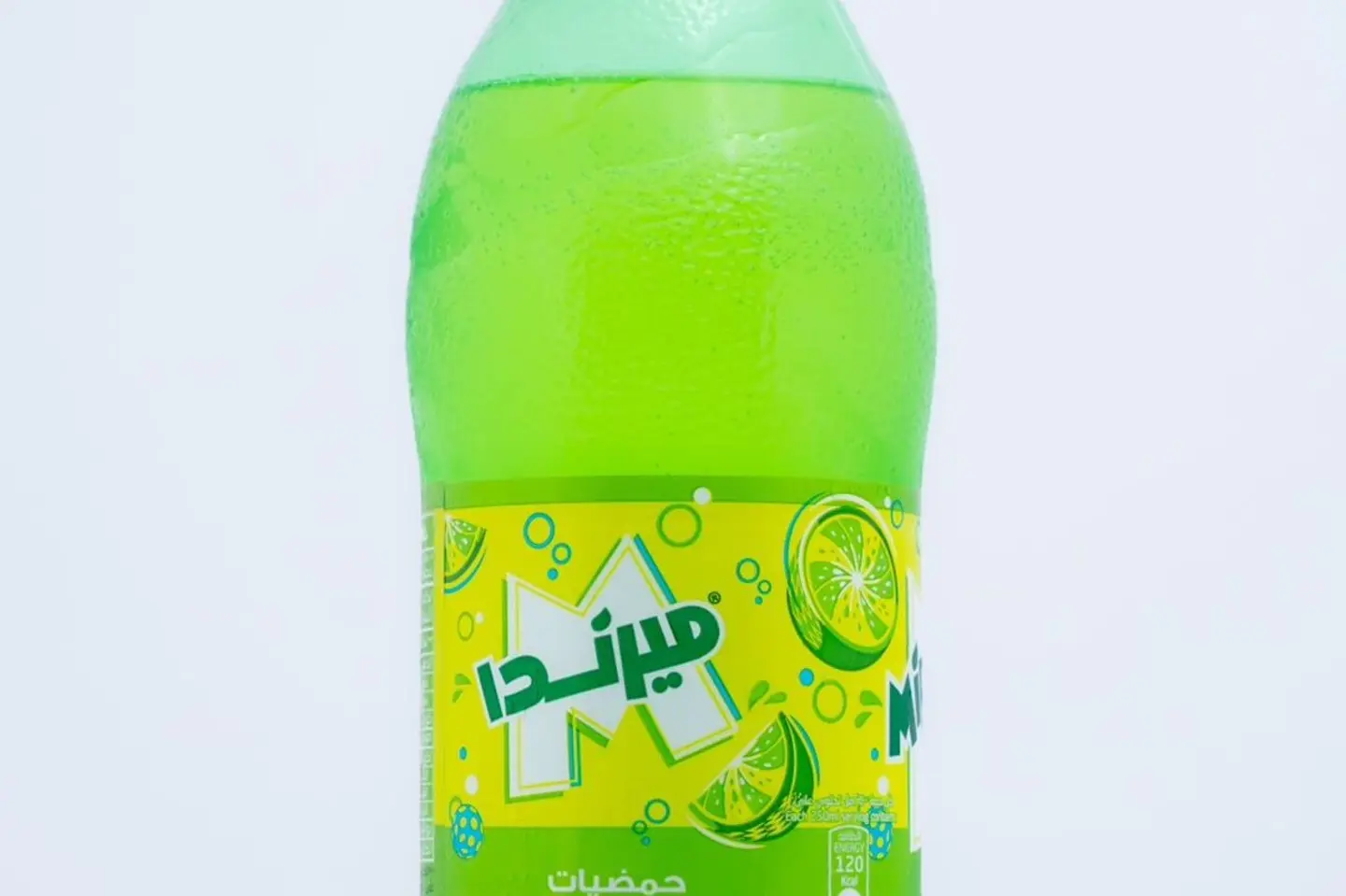 عصير عائلي وسط