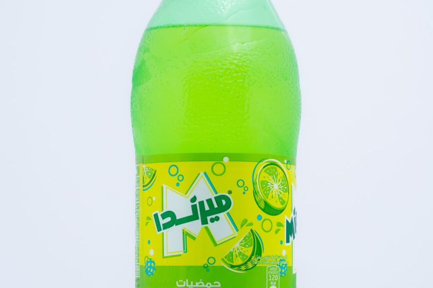 Medium Family Juice