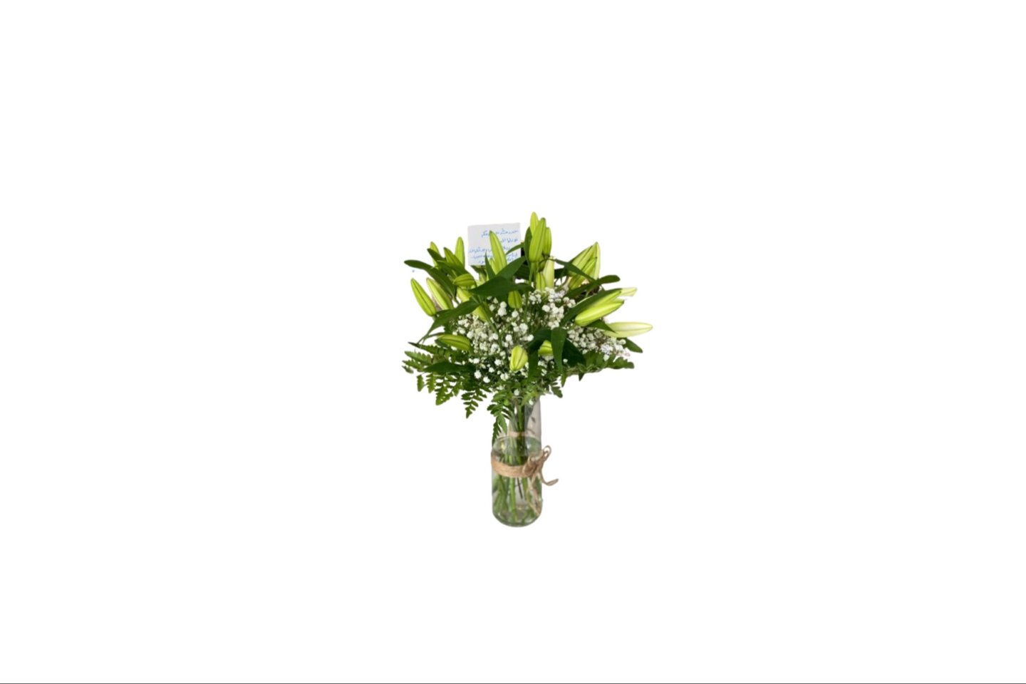 Bouquet   10014