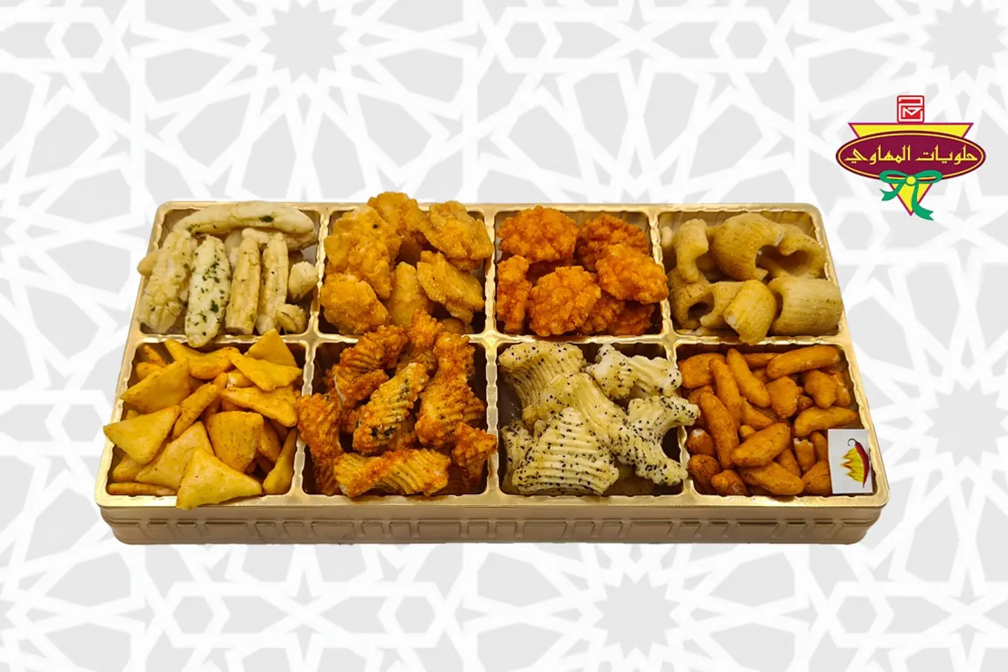 قراميش مشكل حراق عبوة كبيرة