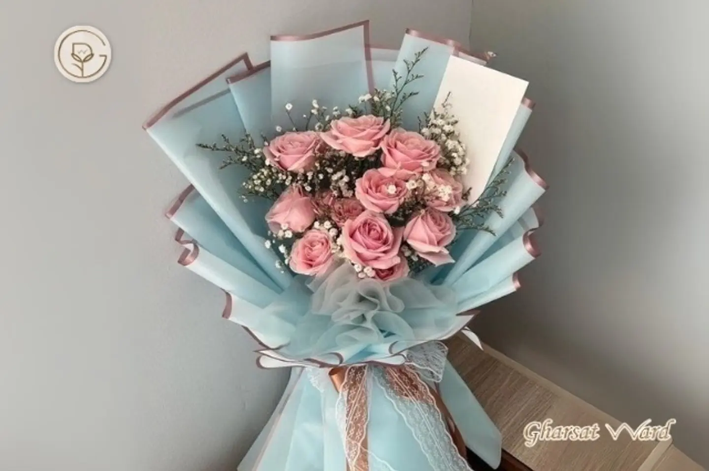 باقة يد ١٤