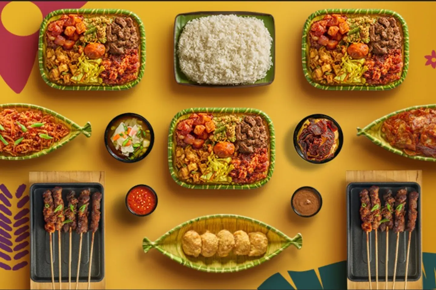 عروض الميجا