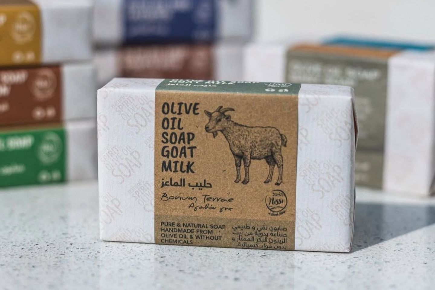 Greek Goat Milk Olive Oil Soap 120g