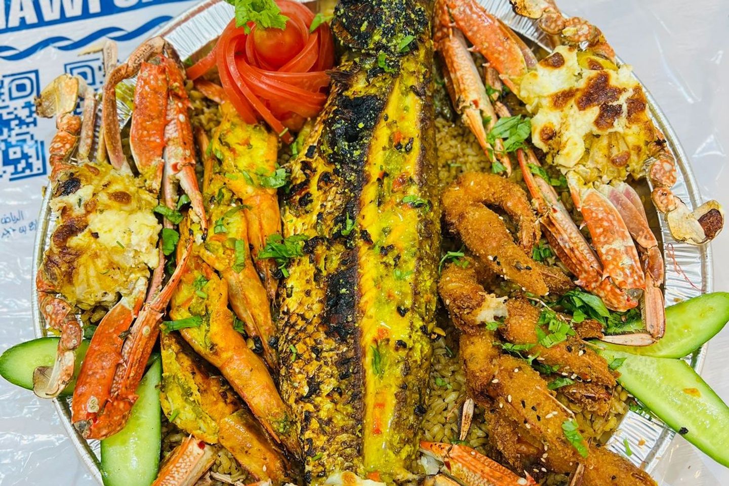 Alsayaad Tray