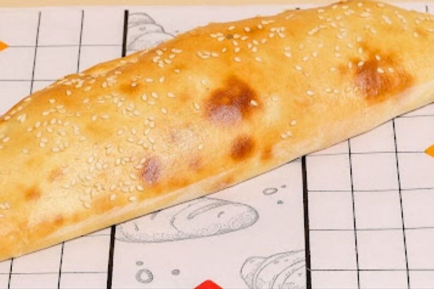 كباب لحم بقر لبنه