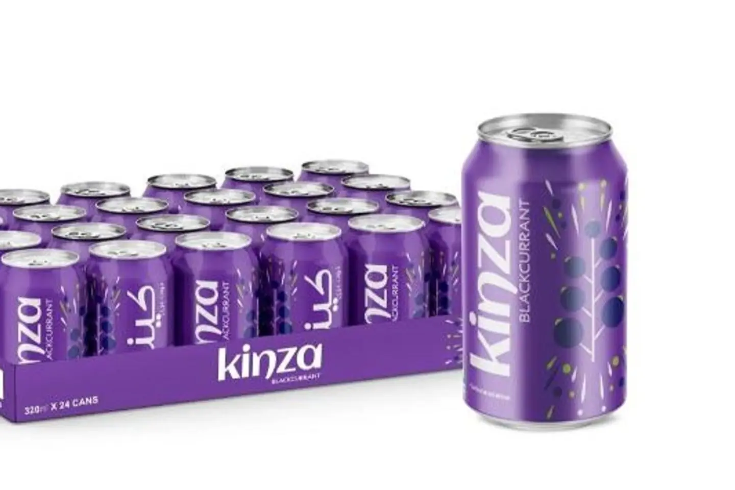 Kenza Cranberry