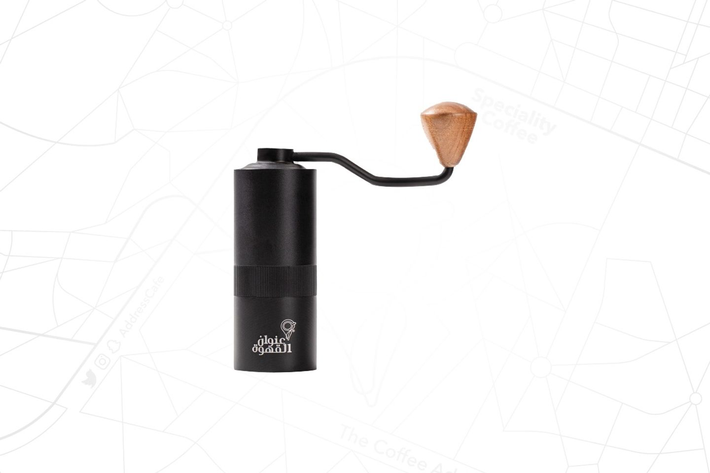 Mini Grinder