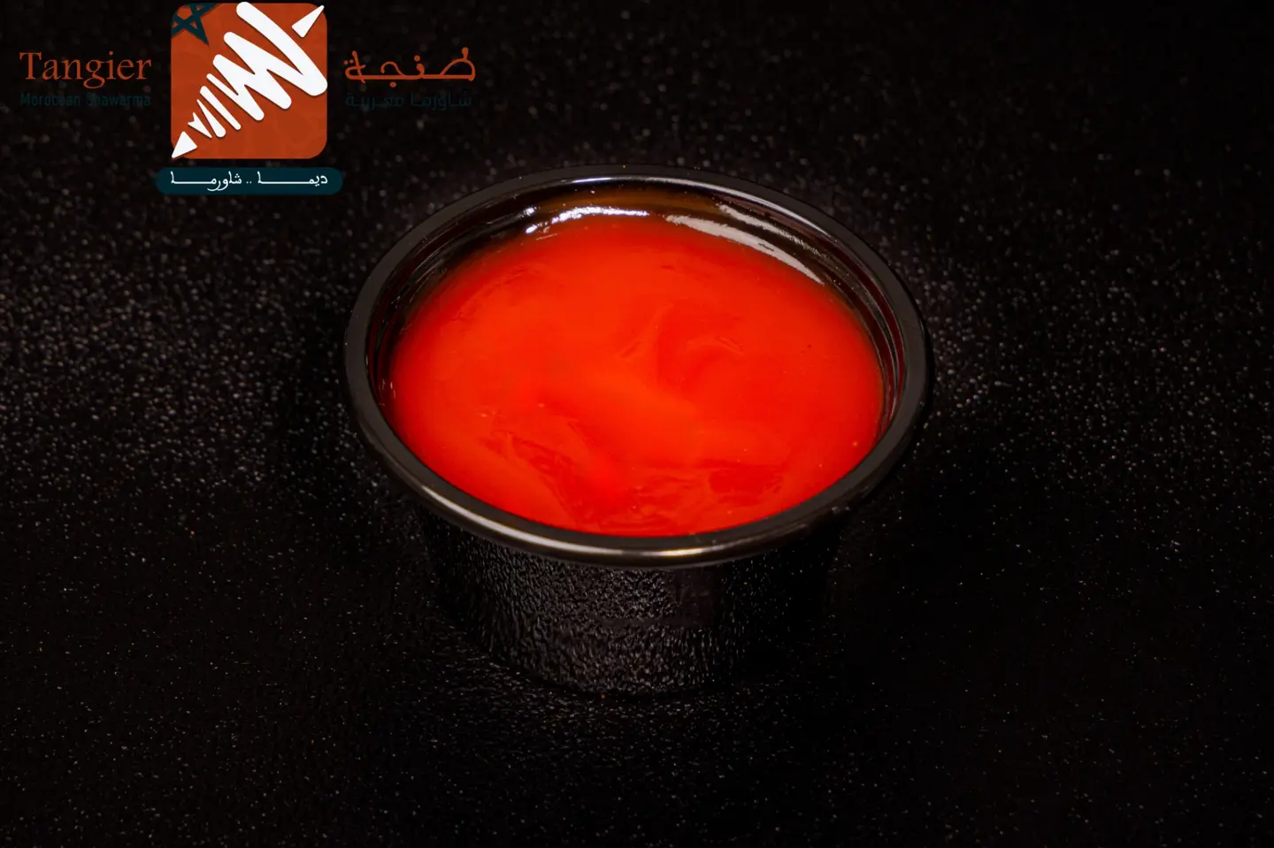 كاتشب