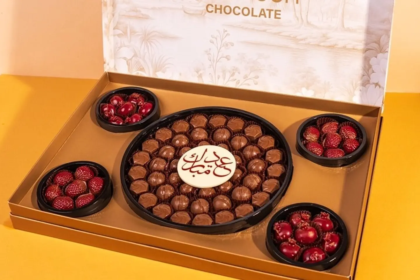 Touch Chic Box