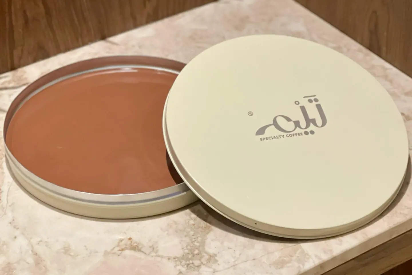 Sahn Pudding Kunafa Pistachio And Belgian Chocolate