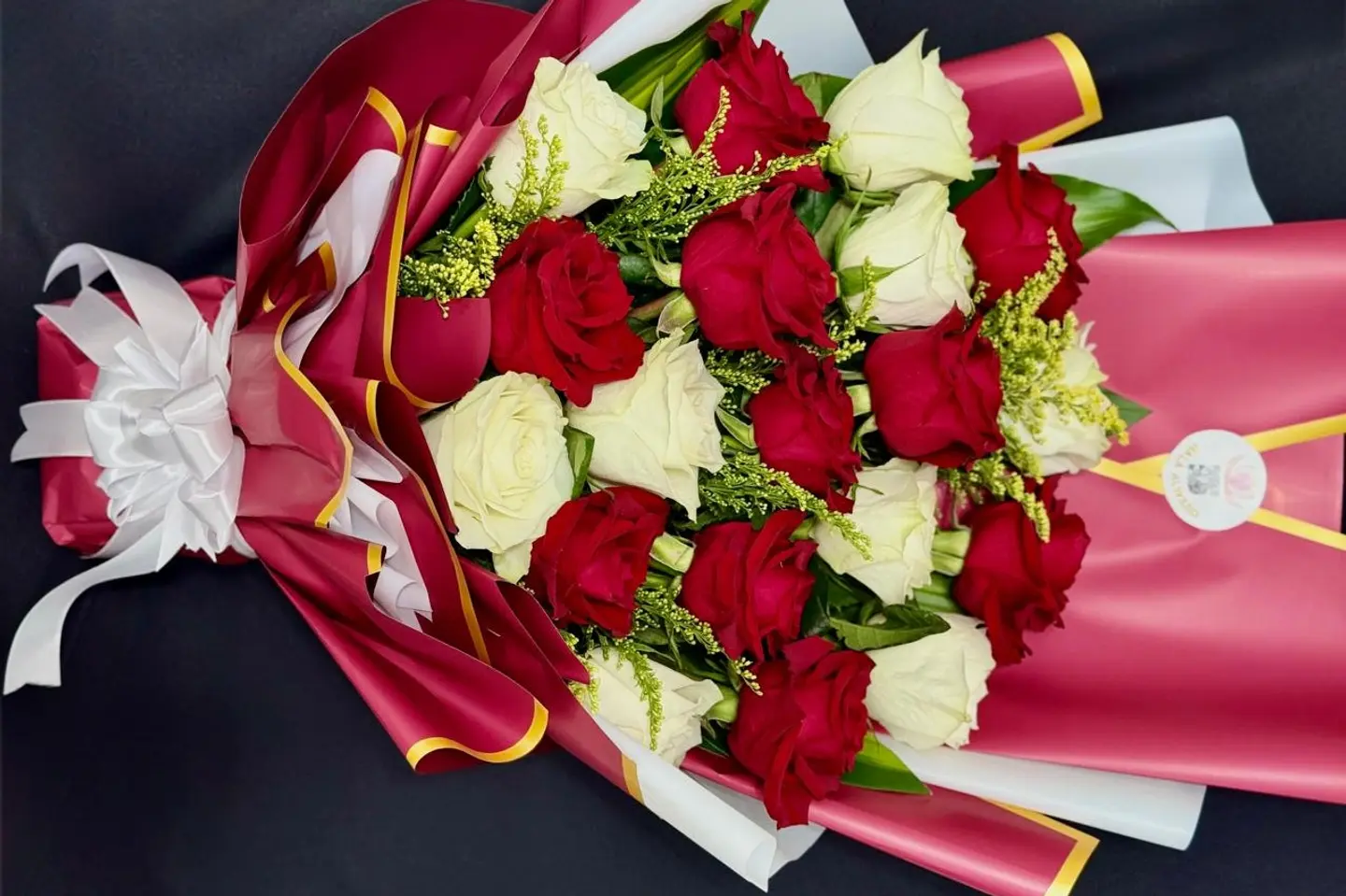 باقة جوجو بالاس