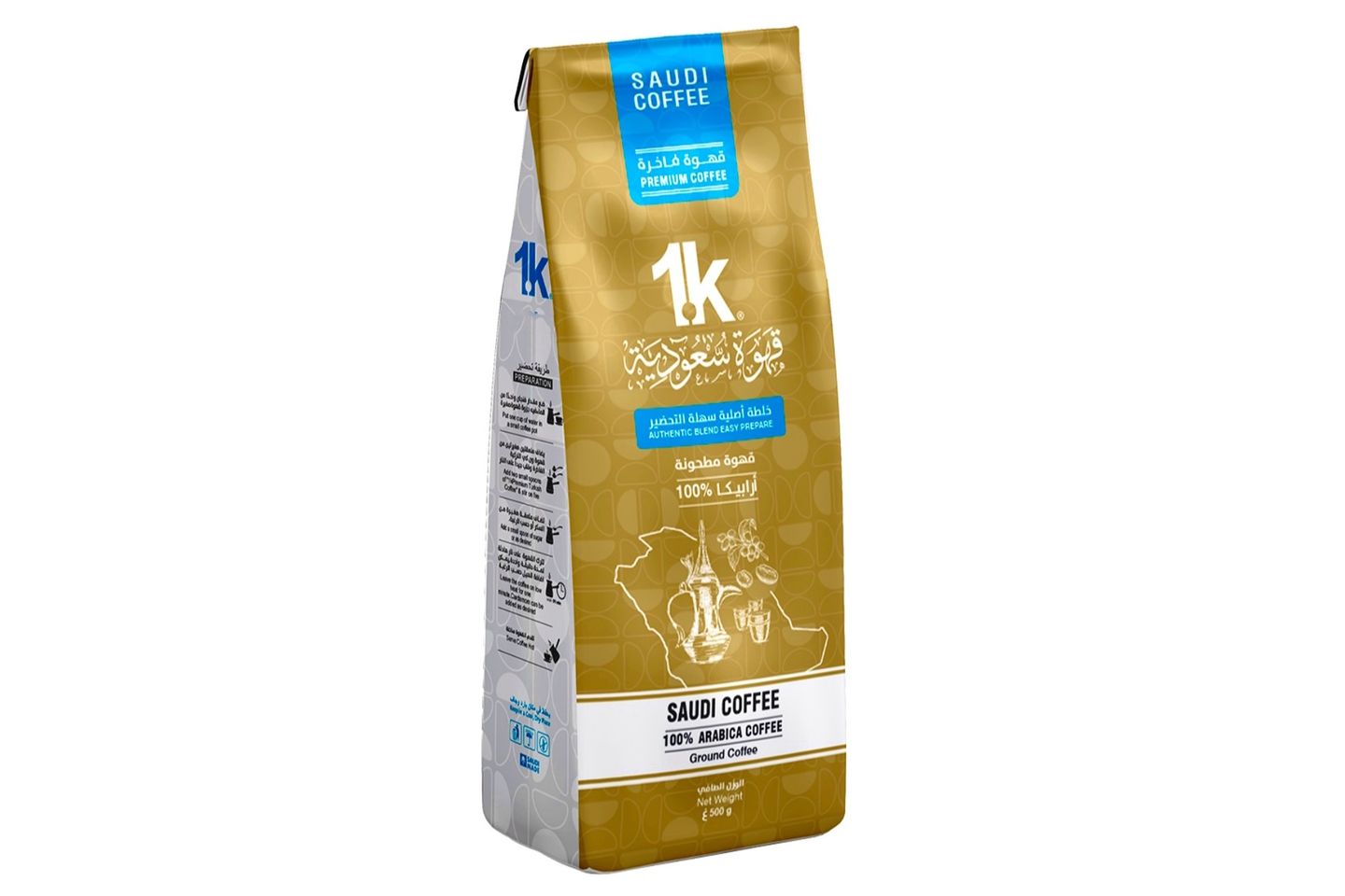 Blonde Saudi Coffee 500g
