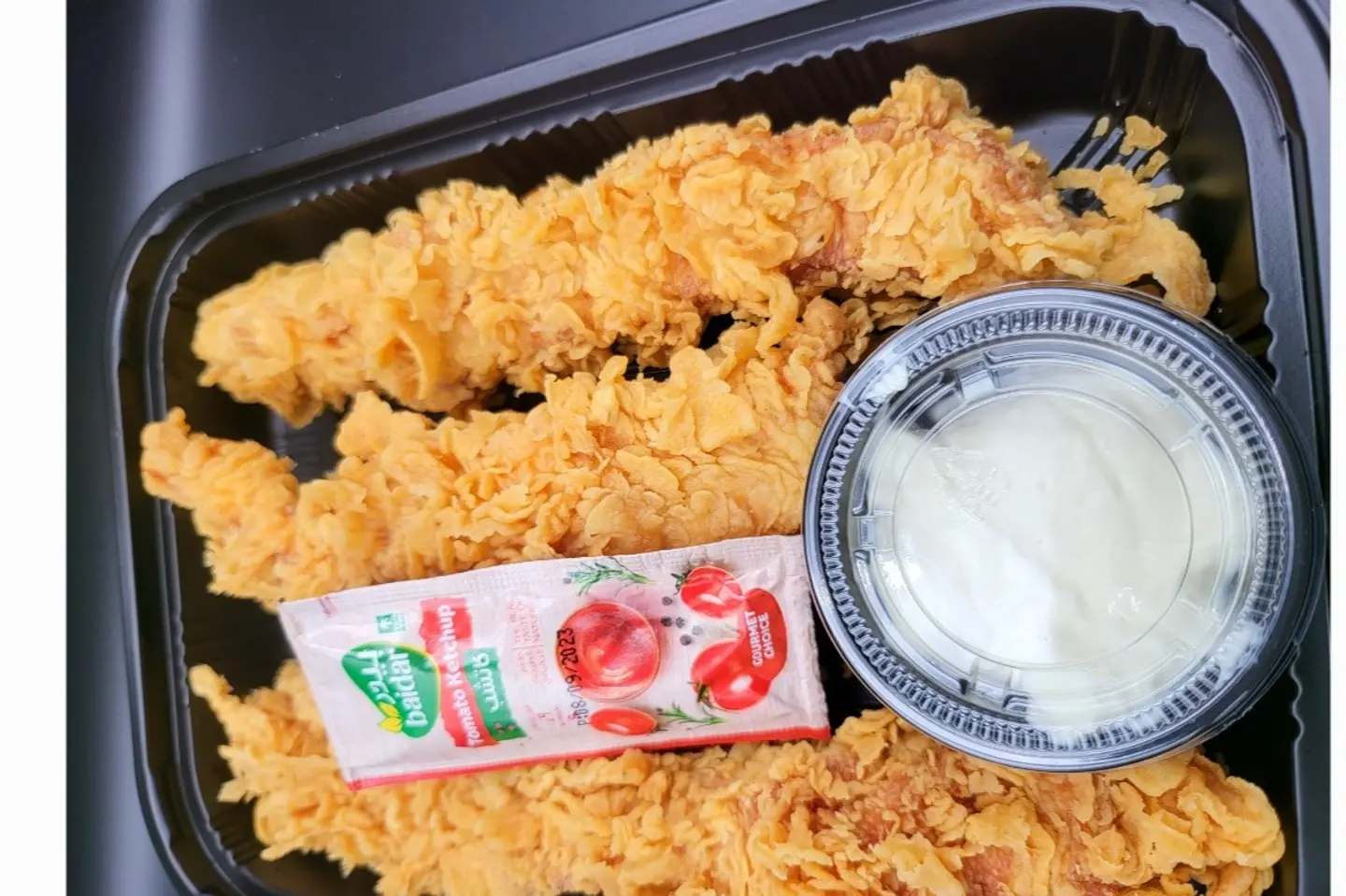 Crispy Strips