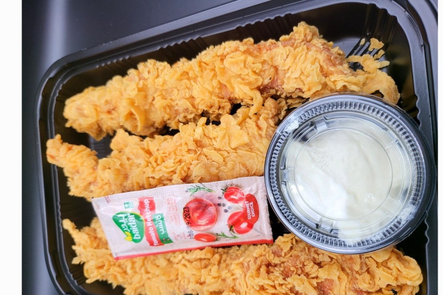 Crispy Strips