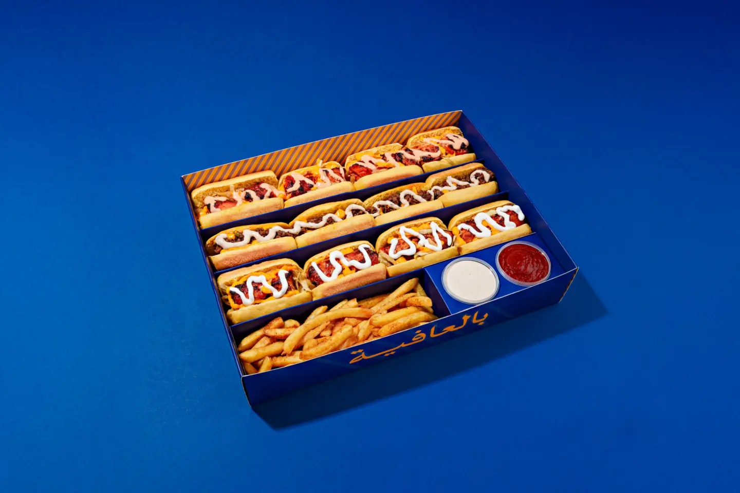 Meni Box