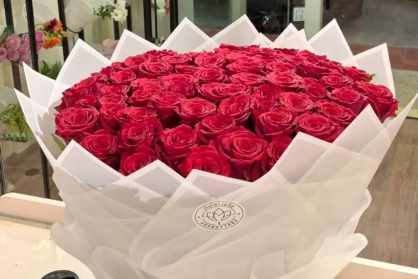 باقة فاخرة جدا