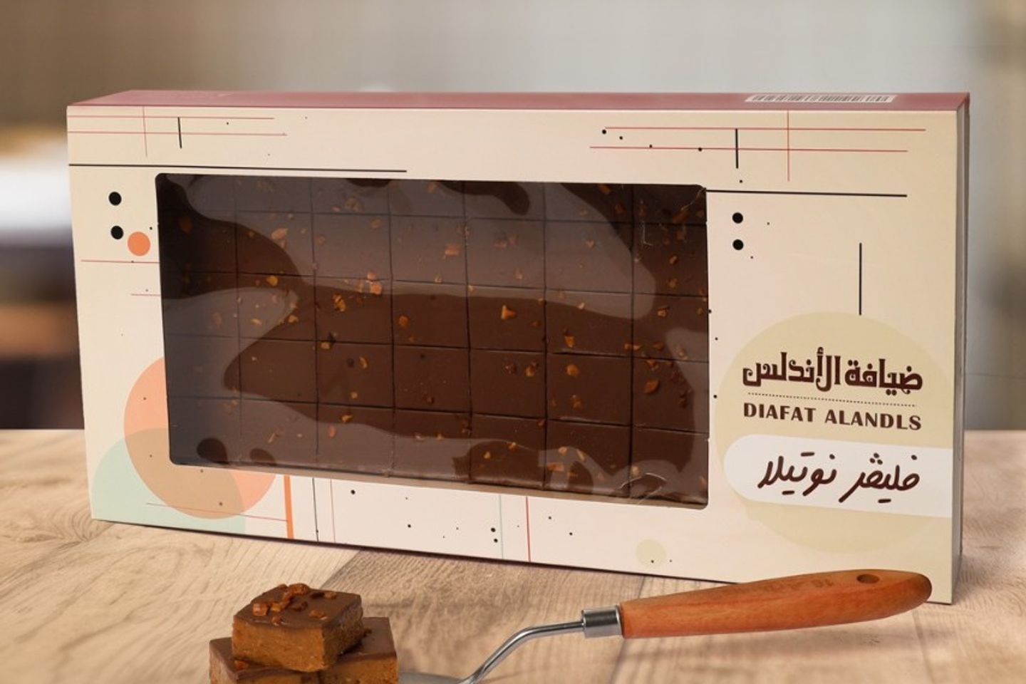 فليفر نوتيلا ضيافة الاندلس