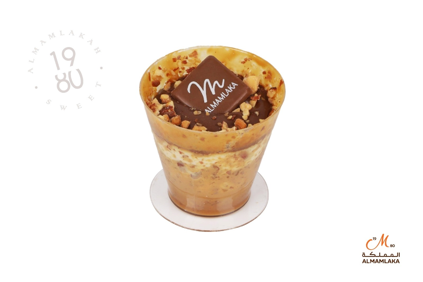 Mini Dolce Caramel