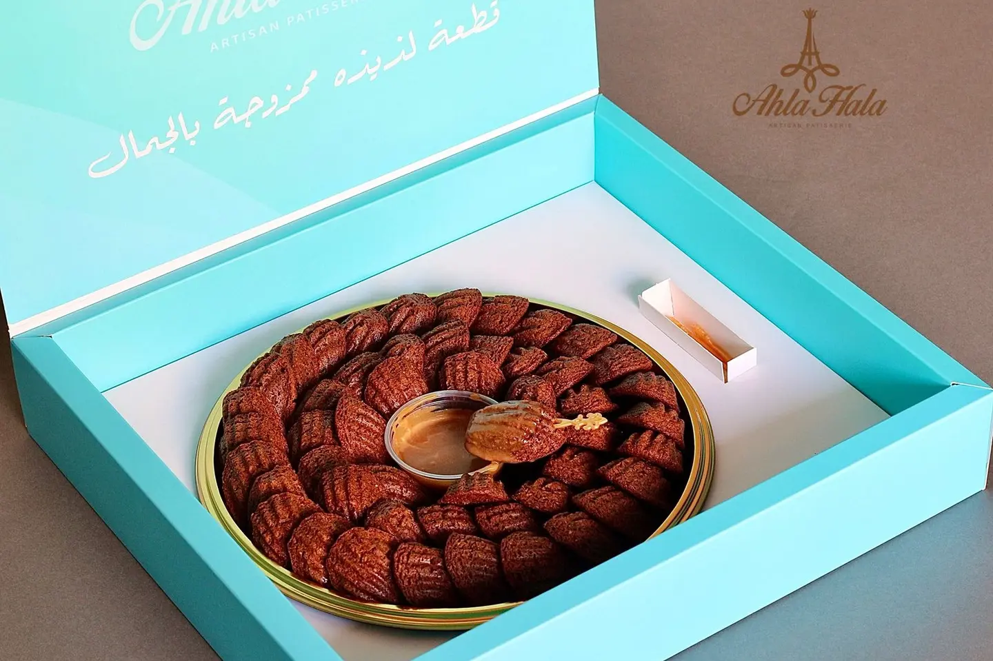 بوكس تمر كراميل