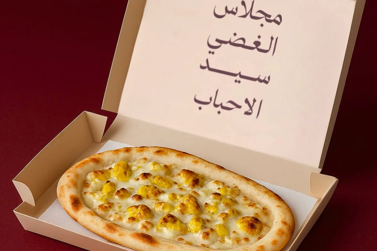 Alfredo Pizza