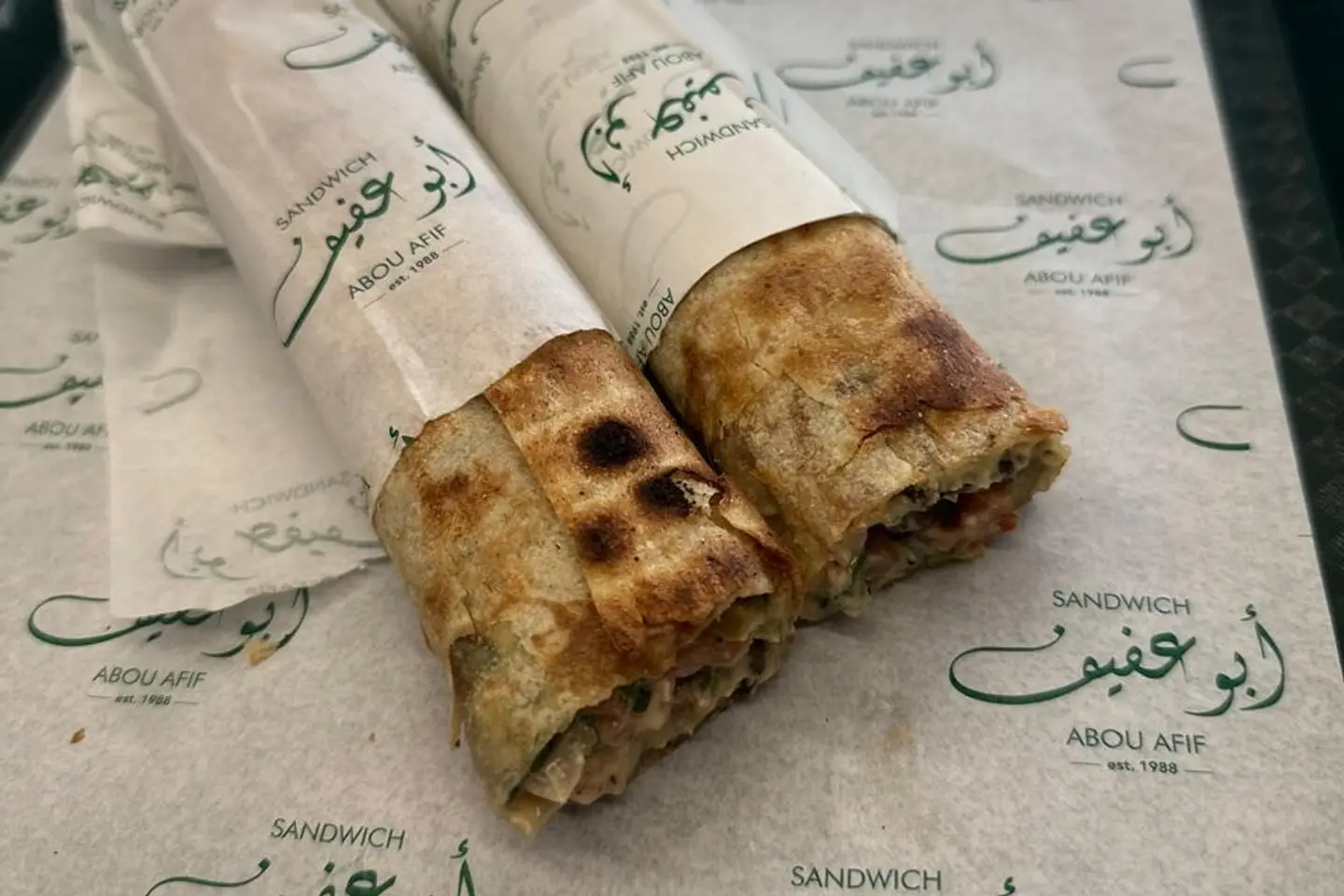 Kafta Bl Markouk
