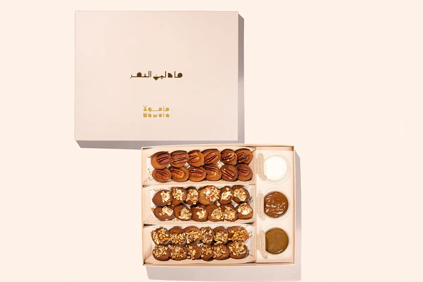 مادلين التمر