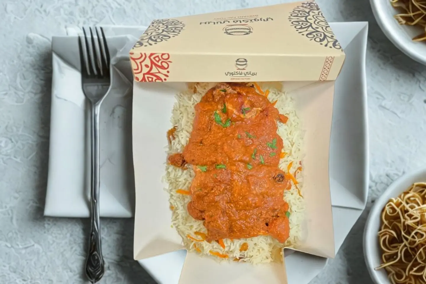 رز ابيض مكس تكا مسالا