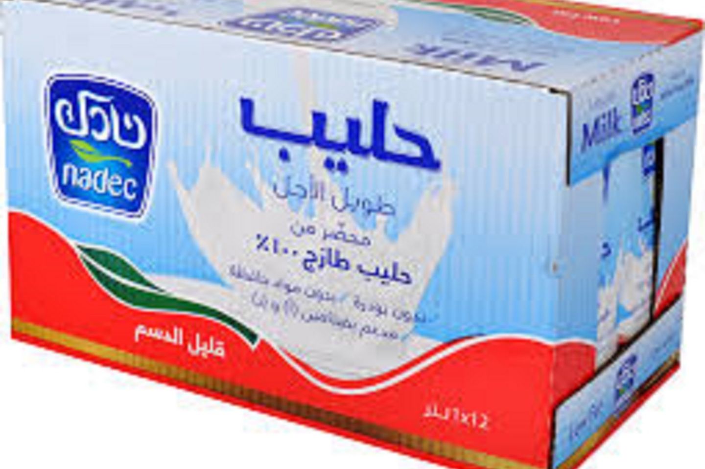 كرتون نادك حليب قليل الدسم ٢٠٠/١٨مل
