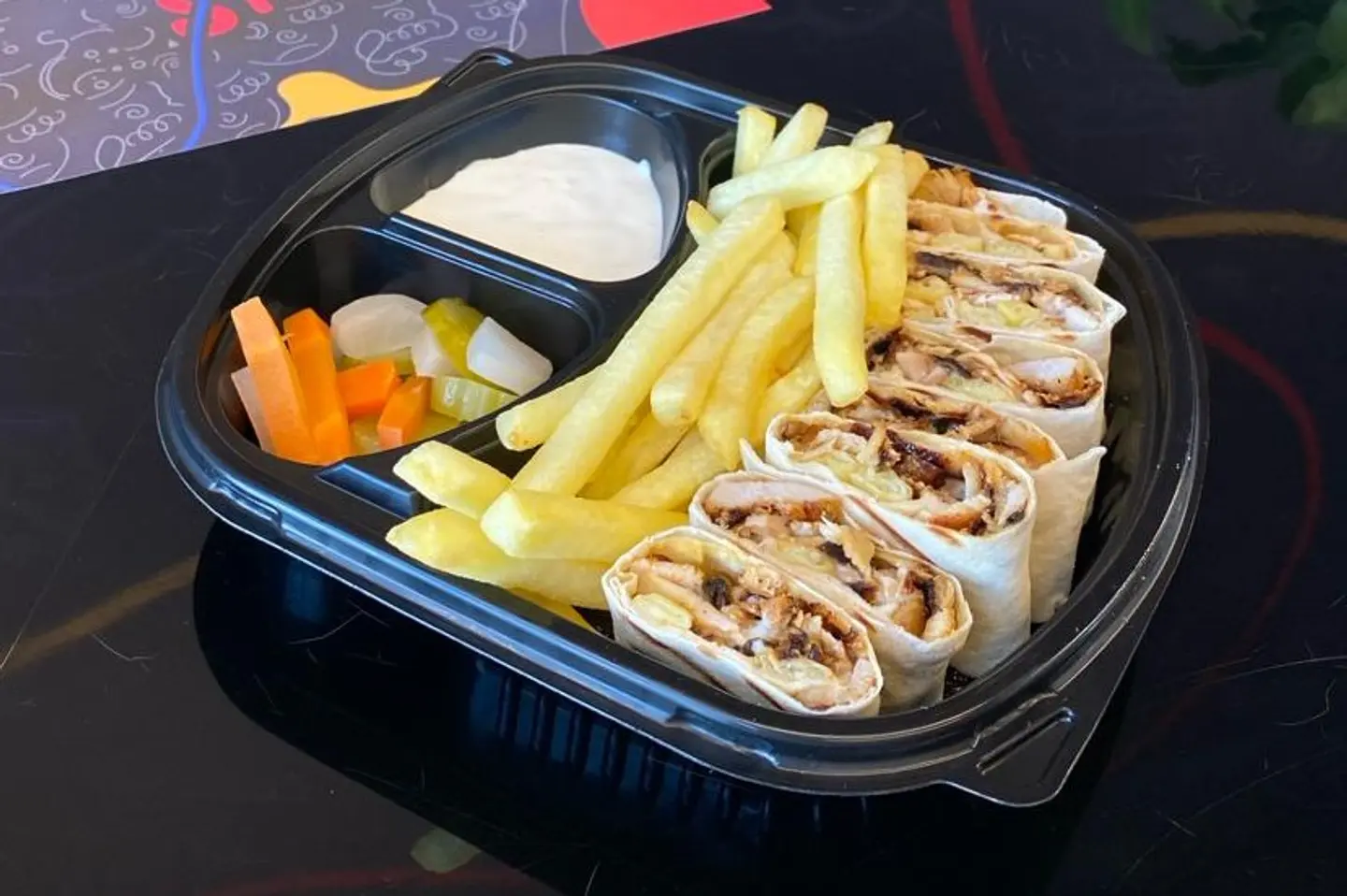 شاورما عربي