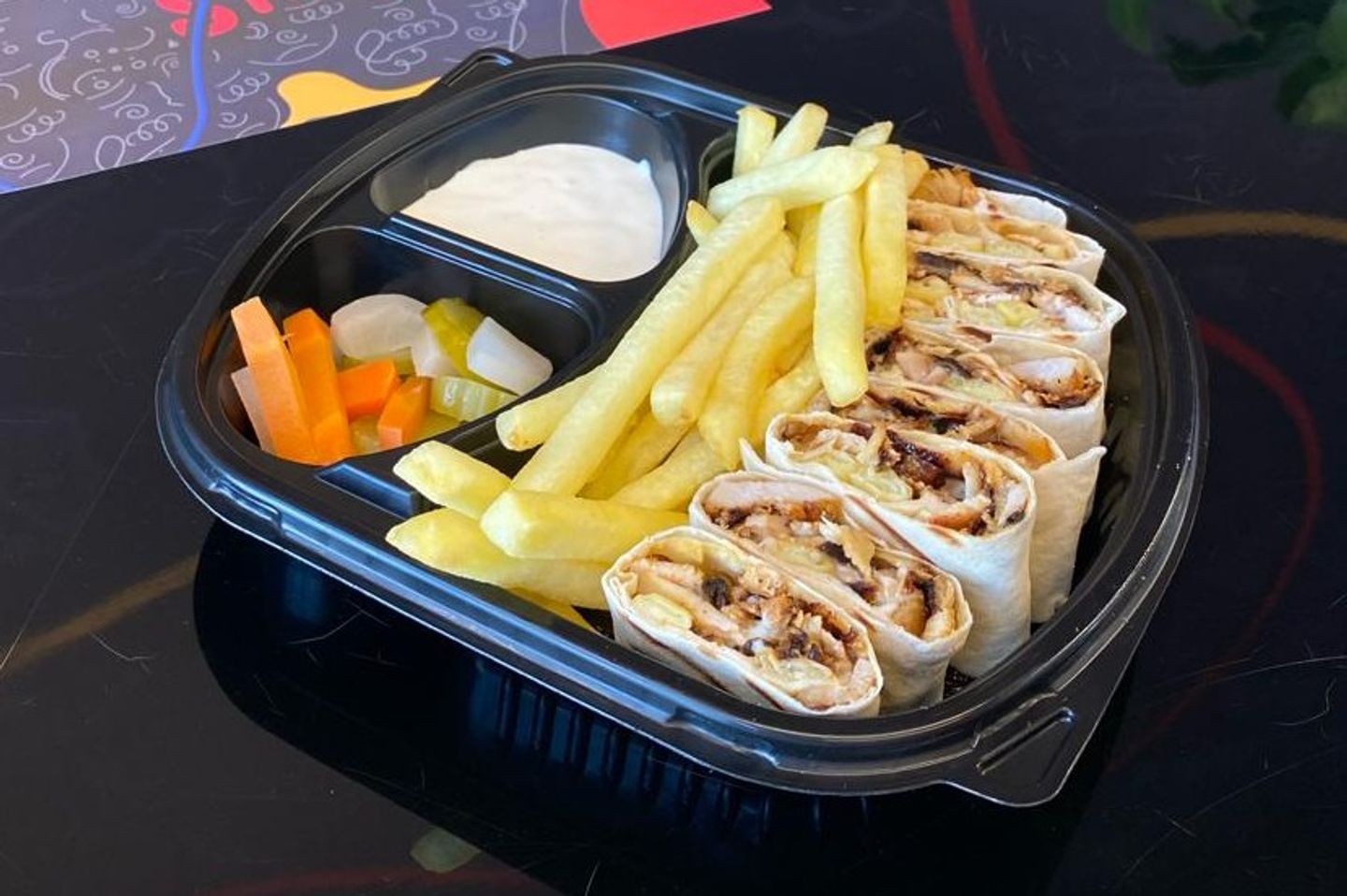 شاورما عربي