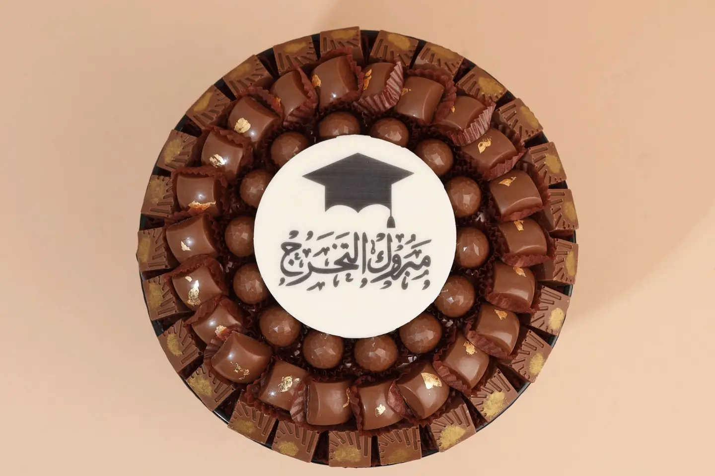 Luxury Chocolate Tray