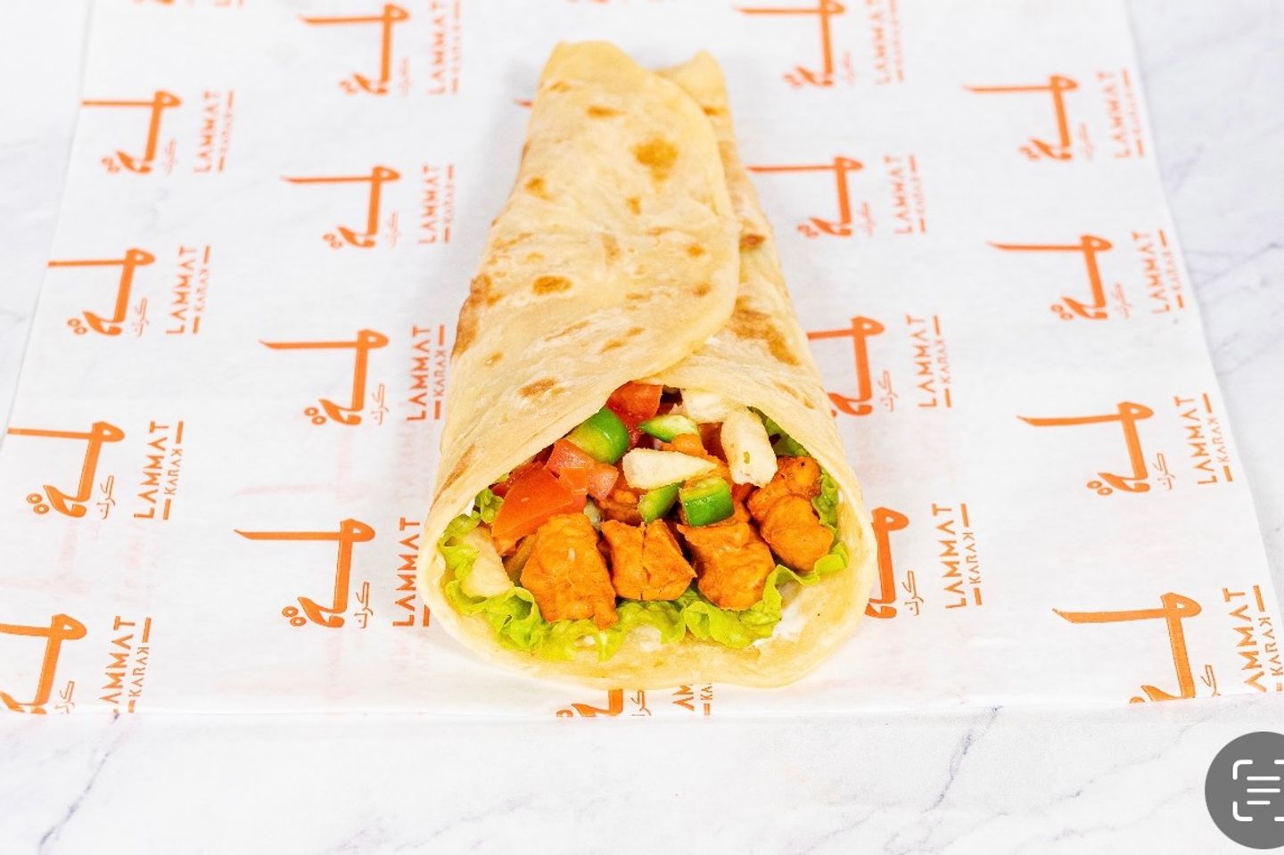 تونا بدأتا