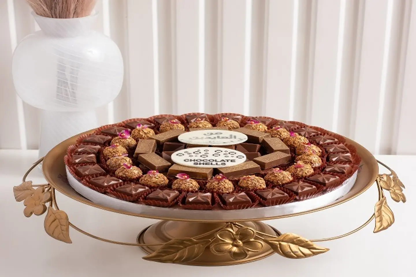 صينية دائري نحاسي بقاعدة
