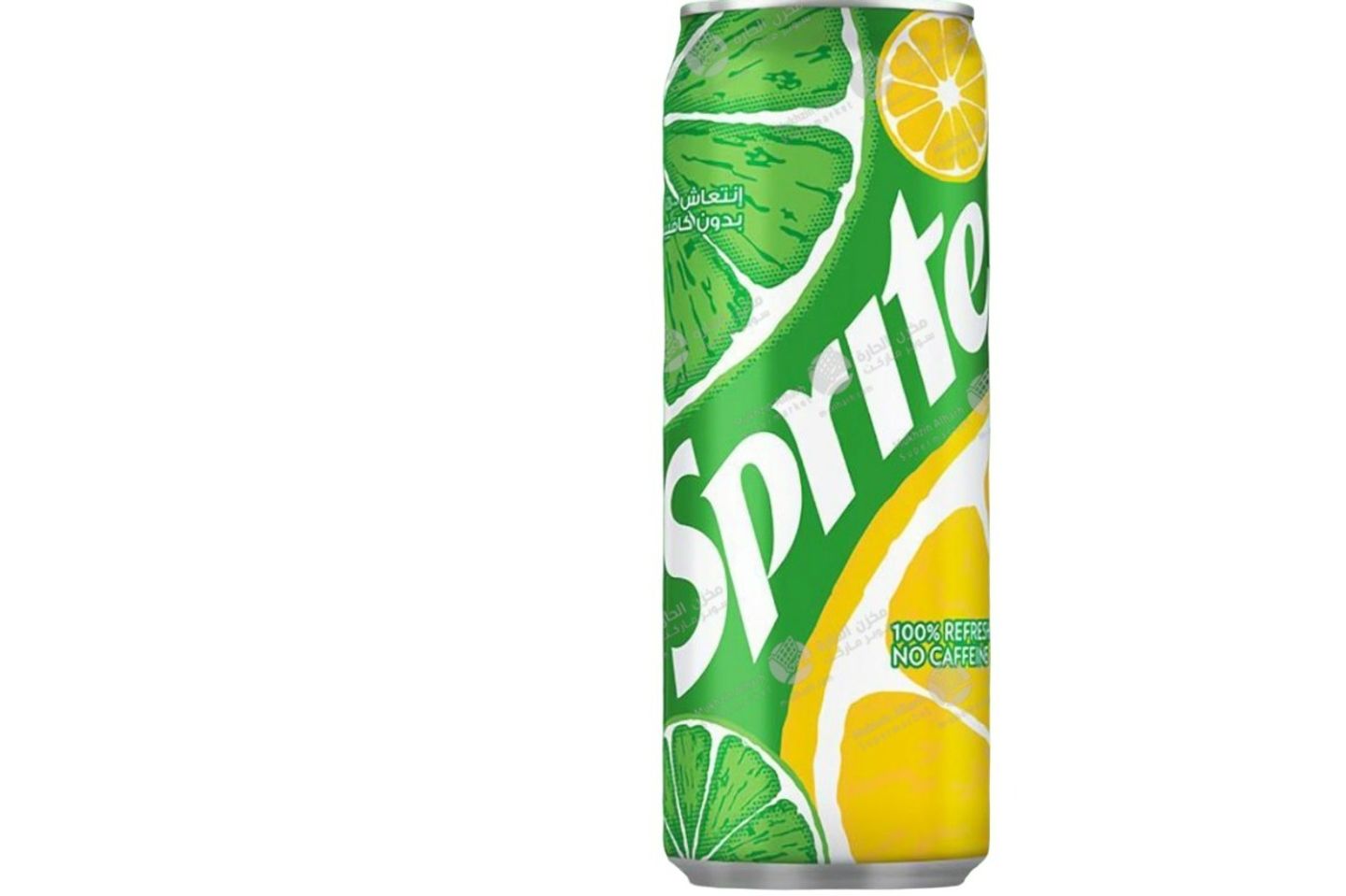 سبرايت